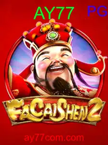 FaCaiShen2